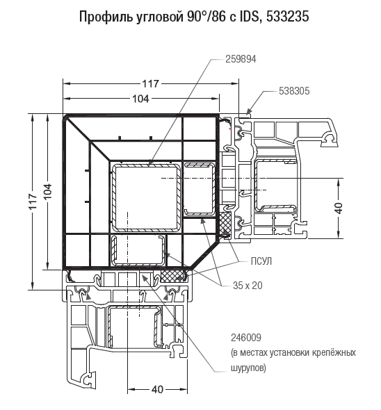 Эркер rehau 60 чертеж