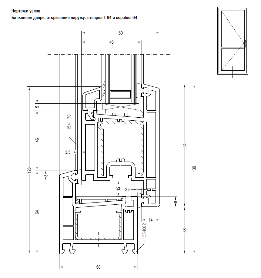 Двухкамерная рама. Рехау дверной профиль 60 чертеж. Рехау чертежи профиля дверной. Rehau Brilliant дверной профиль чертеж. Чертежи оконных профилей Rehau.