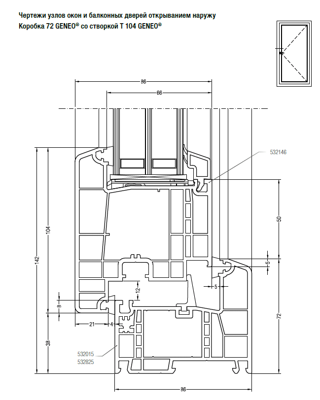 Чертеж окна. Балконная дверь VEKA чертеж профиля. Балконная дверь монтажный узел. Узел крепления балконной двери. Балконная дверь VEKA чертеж.