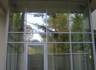 д. Пенаты Софос