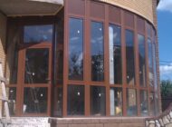 Пирогово от Софос