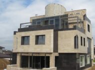 д. Обушково Софос